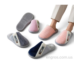 Тапки Rai shoes